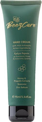 ILS Pharma BeezCare Κρέμα Χεριών 75ml