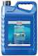Liqui Moly Καθαριστικό Σκάφους 5000ml