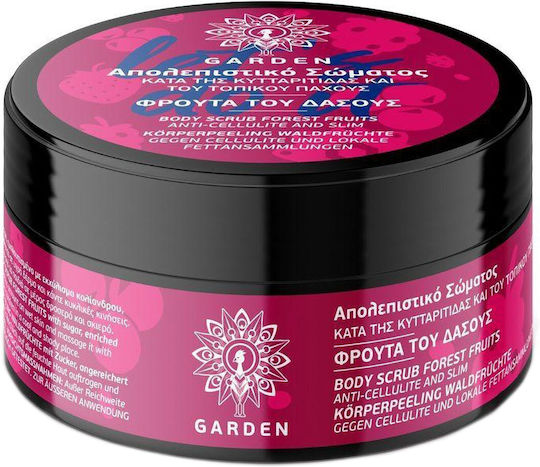 Garden Scrub Σώματος Φρούτα του Δάσους 100ml