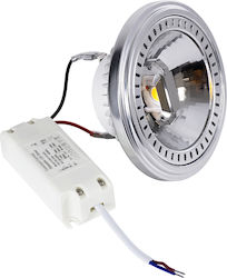GloboStar Darko Indirect Anti Glare Λάμπα LED για Ντουί GU10 και Σχήμα AR111 Ψυχρό Λευκό 1694lm Dimmable