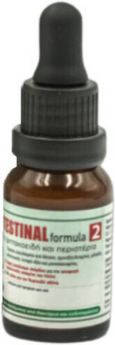 Evia Parrots Intestinal Formula 2 Multivitamin Für Vogelgesundheitsprodukte 15ml
