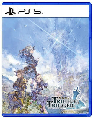 Trinity Trigger PS5-Spiel