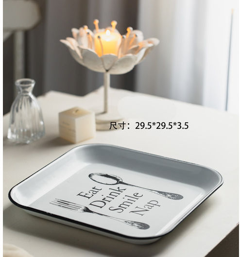 Lalos Vintage Metal Rectangular Serving Tray with Handles in White Color 29.5x29.5x3.5cm 5382 1pcs