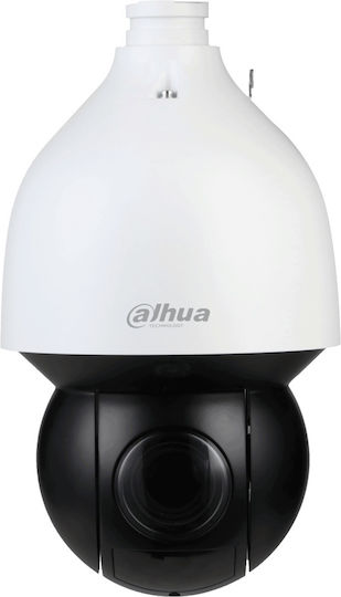 Dahua SD5A225GB-HNR v1 IP Surveillance Camera Full HD 1080p Waterproof