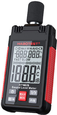 Habotest HT602B Μετρητής Ήχου 30-130dB