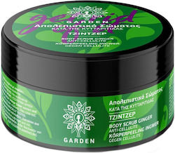 Garden Ginger Scrub for Slimming & Cellulite 100ml