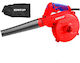 Emtop Blower / Vacuum Handheld Electric 600W