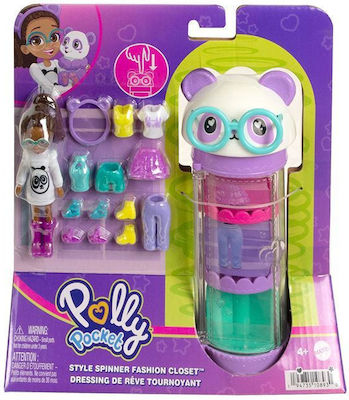 Mattel Jucărie Miniatură Panda Closet Polly Pocket pentru 4+ Ani (Diverse modele) 1 buc