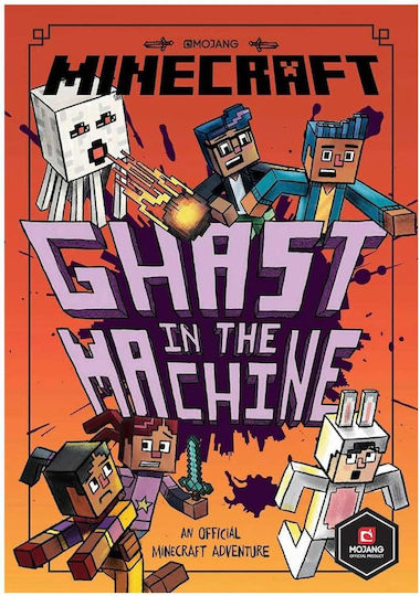 Minecraft, Ghast in the Machine Minecraft, Ghast in the Machine