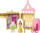 Mattel Jucărie Miniatură Princess Belle's Castle (Diverse modele) 1 buc