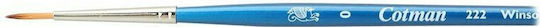 Winsor & Newton Cotman 222 Round Paint Brush No0