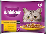 Whiskas Multipouch Poultry Selection Wet Food for Adult Cats In Pouch with Poultry 4pcs 85gr