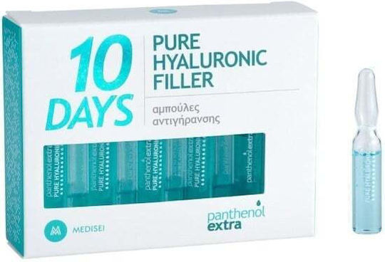 Panthenol Extra 10 Days Pure Hyaluronic Filler Anti-aging Serum Face with Peptides & Hyaluronic Acid 2ml