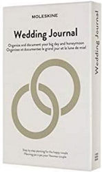 Moleskine Wedding Passion Journal Булет с Бели Страници Бежов