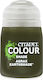 Citadel Shade Model Making Paint Earthshade 18ml