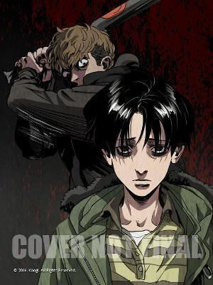 Killing Stalking Том 1 Killing Stalking Том 1