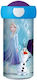 Mepal School Beaker Campus Frozen II Παιδικό Παγούρι Frozen Πλαστικό Γαλάζιο 300ml