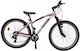 Energy Energy Enigma 27.5" 2023 Ροζ Mountain Bike με 21 Ταχύτητες