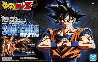 Bandai Spirits Dragon Ball Z: Son Goku (Noua versiune Spec.) Figurină de Acțiune