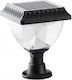 Optonica Solar Garden Lamp Solar Light Floor 1.8W