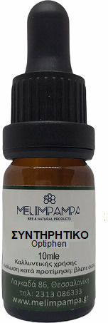 MeliMpampa Консервант Optiphen Капки 10ml