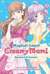 Magical Angel Creamy Mami and the Spoiled Princess Vol. 0