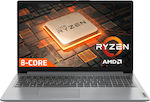 Lenovo IdeaPad 1 15AMN7 15.6" IPS FHD (Ryzen 3-7320U/8GB/256GB SSD/W11 S) Cloud Grey (GR Keyboard)