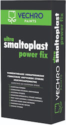 Vechro Ultra Smaltoplast Power Fix Filler 5kg