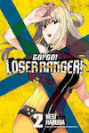 Go! Go! Loser Ranger! Vol. 0