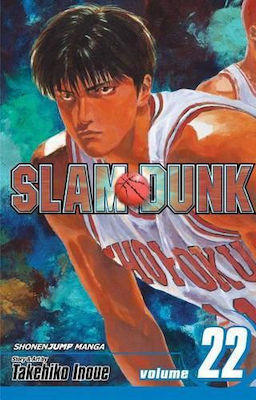 Slam Dunk Vol. 22