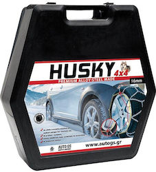 Auto Gs Husky 267 Anti Skid Chains with 16mm Thickness for 4x4 Vehicle 2pcs