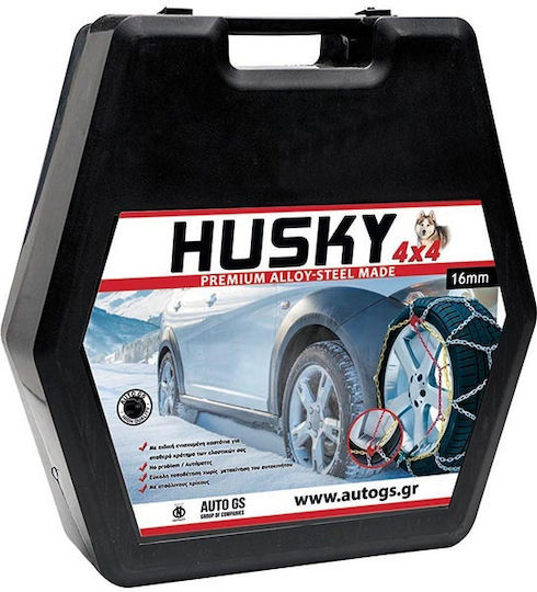 Auto Gs Husky 267 Αντιολισθητικές Αλυσίδες Πάχους 16mm Αυτοκινήτου 4x4 2τμχ