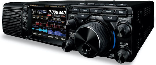 Yaesu FT-710 AESS CB Auto 100W | Skroutz Romania