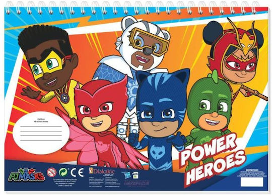 Διακάκης Μπλοκ Ζωγραφικής PJ Masks C4 22.9x32.4cm 40 Φύλλα (Διάφορα Σχέδια)