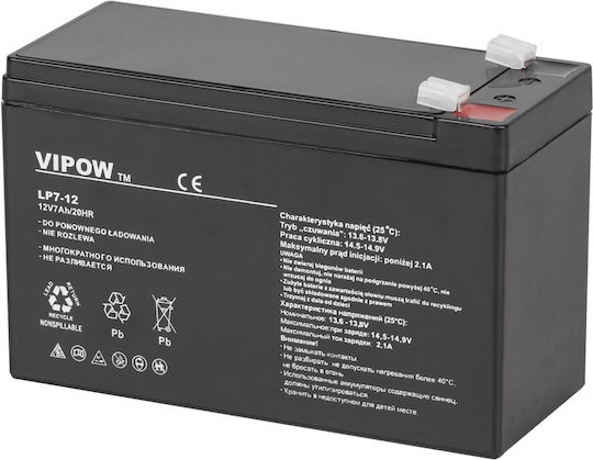 Vipow Μπαταρία UPS με Χωρητικότητα 7Ah και Τάση 12V BAT0211 1τμχ