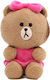 Grupo Erik Plush Choco