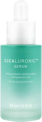 Mizon Cicaluronic Лице Серум 30ml Mizon Cicaluronic Лице Серум 30ml