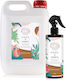 We Luv Aromas Αρωματικό Spray 5000ml