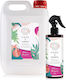 We Luv Aromas Αρωματικό Spray 5000ml