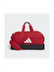 adidas Tiro League