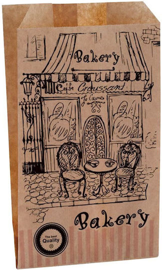 Ready Σακουλάκι Χάρτινο Kraft 10τμχ 28x15cm