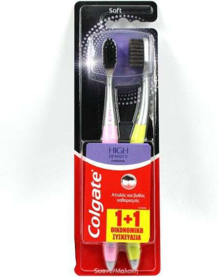 Colgate High Density Charcoal Οδοντόβουρτσα Soft Ροζ & Κίτρινο 2τμχ