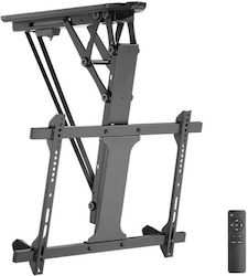 LogiLink BP0159 BP0159 Телевизионна Стойка За Таван До 70" LogiLink BP0159 BP0159 Телевизионна Стойка За Таван До 70"