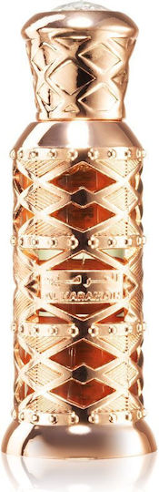 Al Haramain Musk Poudree Oil 12ml