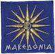 KENTITIKI PTOLEMAIDAS Signal SI0034