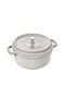Staub Βαθιά Κατσαρόλα από Μαντέμι 5.2lt / 24cm Λευκή