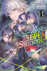 Reign of the Seven Spellblades Vol. 0