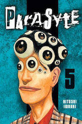 Parasyte Том 5