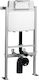 Gloria Eurofutura Built-in Plastic Low Pressure Rectangular Toilet Flush Tank White