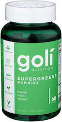 Goli Nutrition Supergreens 60 ζελεδάκια Goli Nutrition Supergreens 60 ζελεδάκια